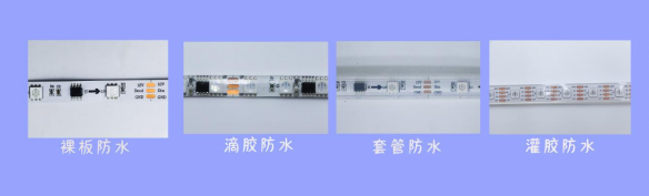 内置SK6812 4020RGB侧发光 5V 单点单控三线路(图6)
