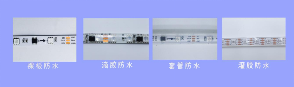 内置WS2813 5050RGB 60灯 5V 单点单控断点续传 黑板(图6)